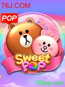 SweetPOP